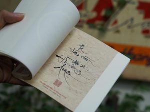 Alternative view of Sách Chánh Niệm