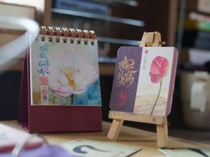 Alternative view of Lịch để bàn mini 2026