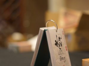 Alternative view of Bộ cổ ngôn  THANH PHONG