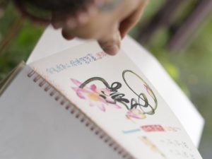 Alternative view of Lịch để bàn 2026 (Giấy phim)