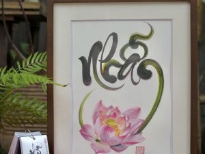 Nhẫn | Thư hoạ hoa sen