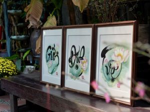 Alternative view of Giới Định Tuệ