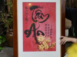 TÂM AN | Thư hoạ hoa mai