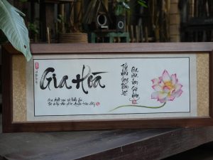 Alternative view of Gia hoà vạn sự hưng