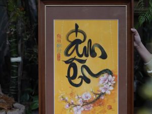 ẤM ÊM (Thư hoạ hoa Đào)