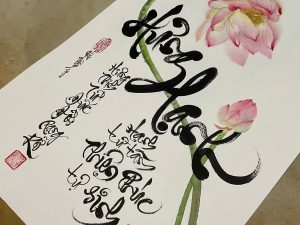 Sáng tác thư pháp - Tên và hoa sen