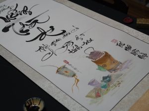 Thư hoạ trà - xuyến bồi lụa