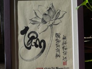 Alternative view of Thư pháp sen | Nhẹ nhàng
